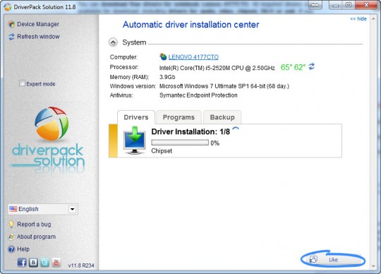 windows  หมดปัญหาในการค้นหา Driver เมื่อใช้ Driver Pack Solution จ้า