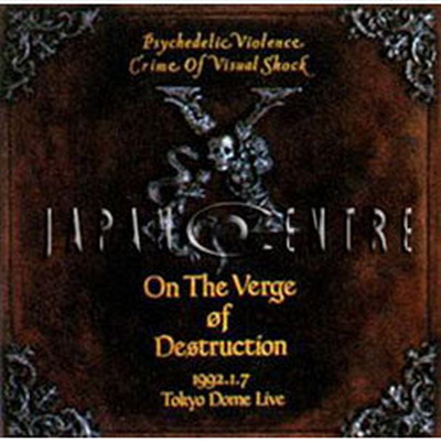 onthevergeofdestruction