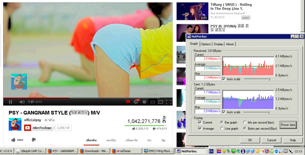 Screen Shot 2555-12-25 at 12.14.06 PM