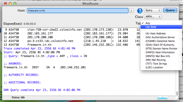 Screen Shot 2556-04-23 at 4.02.18 PM