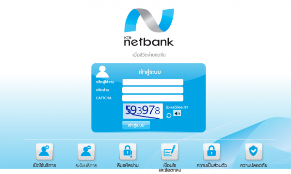 Screen Shot 2556-04-30 at 3.05.32 PM