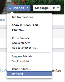 by default 2013-10-24 at 12.36.30 PM
