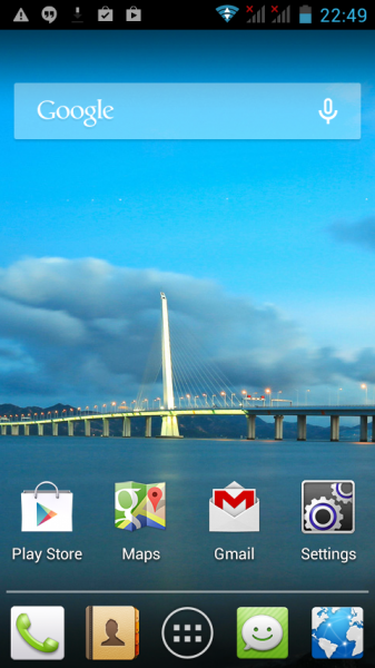 Screenshot_2014-04-28-22-49-40