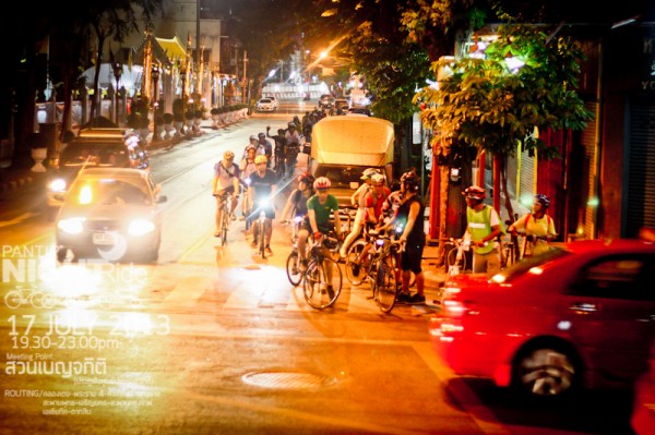 ขอบคุณภาพจากงาน Pantip Night Ride ที่กระทู้ http://pantip.com/topic/30736792