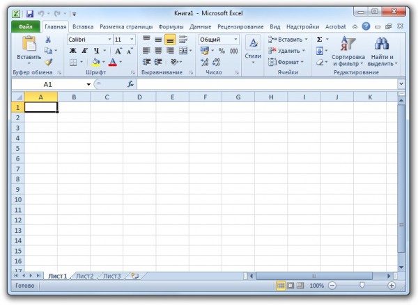 1296125548_microsoft-excel-2010_