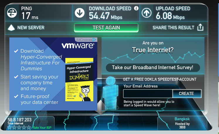 ติดเน็ต 100Mbps ทำไม Speedtest ได้แค่นี้เองหว่า